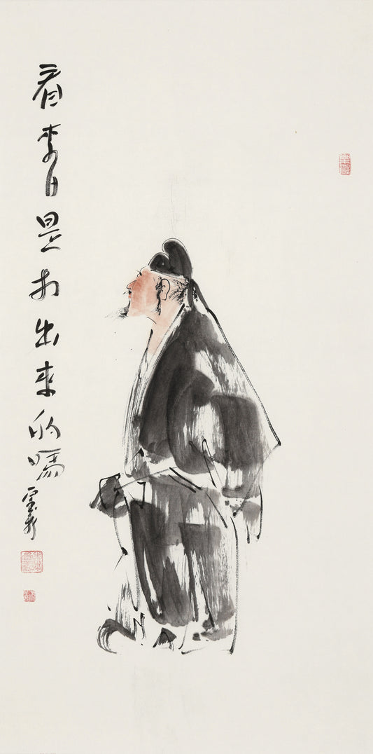 笑 | 看李白是打出来的吗|传统手绘水墨国画人物画|100*50cm