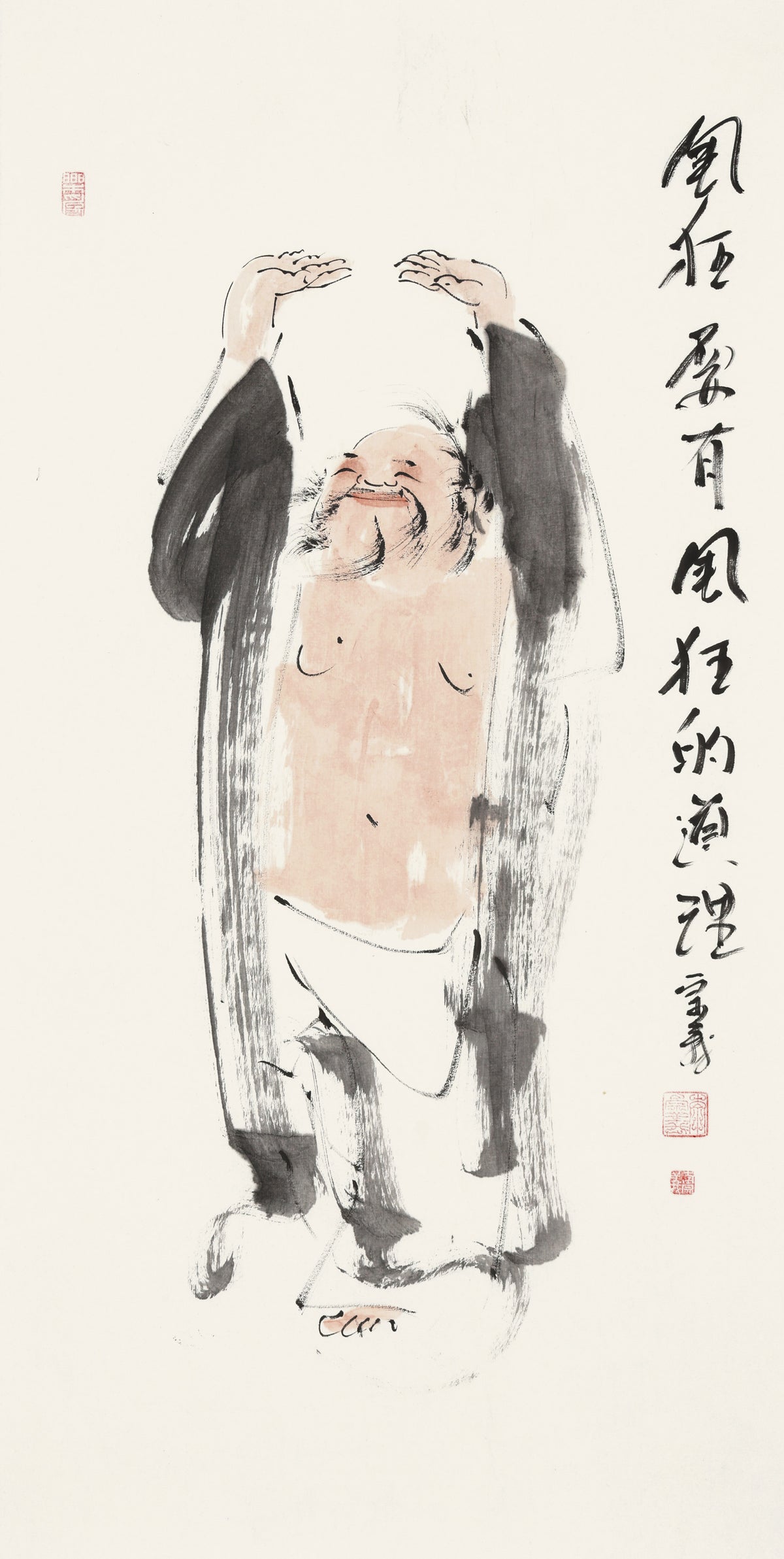 笑 | 风狂要有风狂的道理|传统手绘水墨国画人物画|100*50cm
