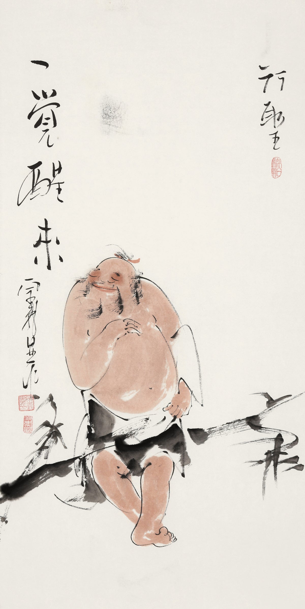 笑 | 一觉醒醒来|传统手绘水墨国画人物画|100*50cm