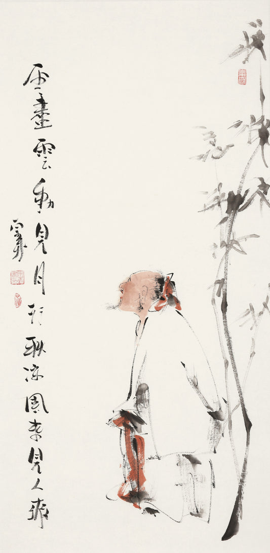 笑 | 雪尽云动见月行 秋深风寒见人藏|传统手绘水墨国画人物画|100*50cm