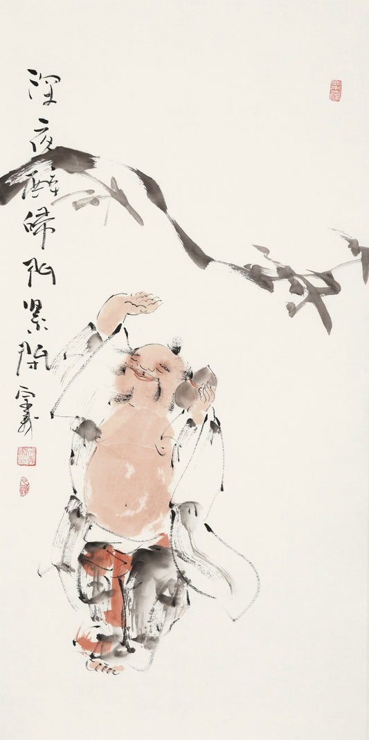 笑 | 深夜醉归仙累附|传统手绘水墨国画人物画|100*50cm