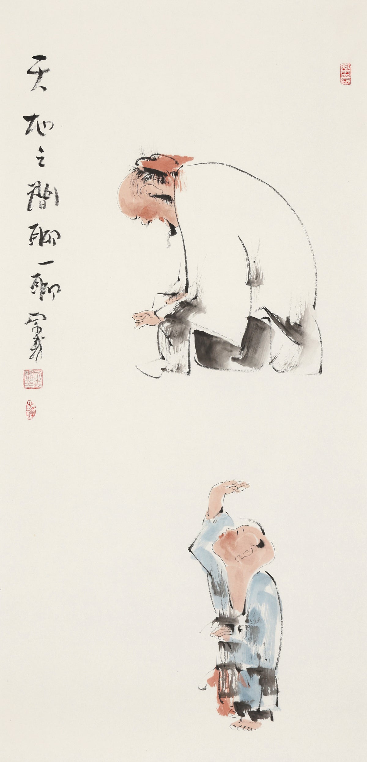 笑 | 天地之间聊一聊|传统手绘水墨国画人物画|100*50cm