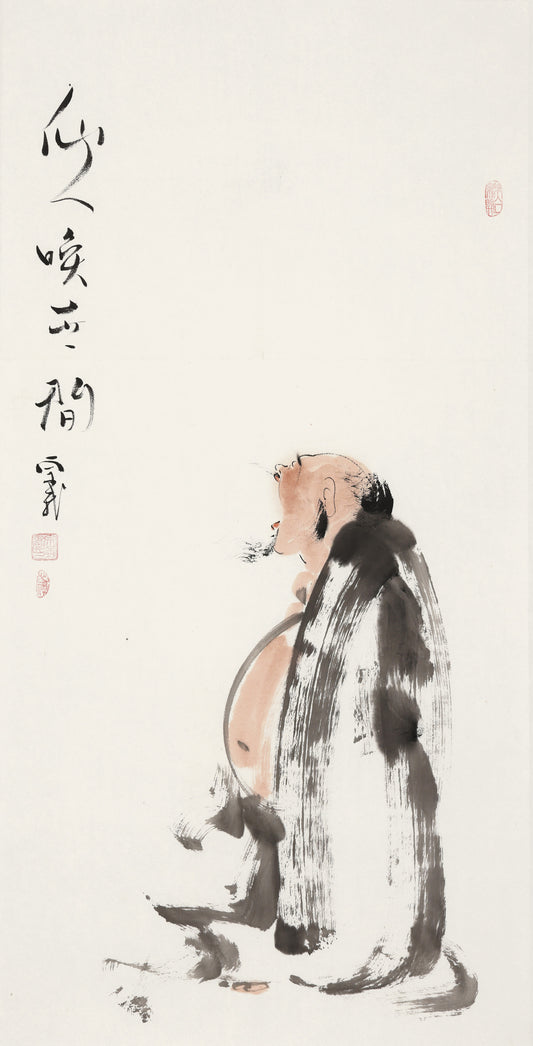笑 | 仙人唤世间|传统手绘水墨国画人物画|100*50cm