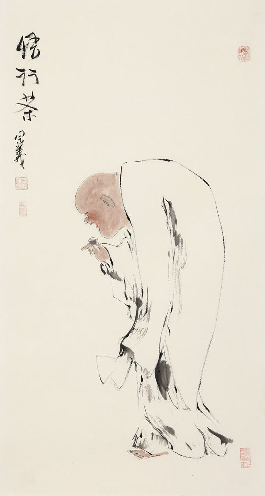 笑 | 悟行茶|传统手绘水墨国画人物画|101*54cm