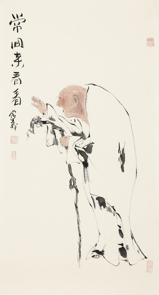 笑 | 常回来看看|传统手绘水墨国画人物画|101*54cm