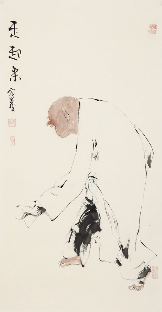 笑 | 走起来|传统手绘水墨国画人物画|101*54cm