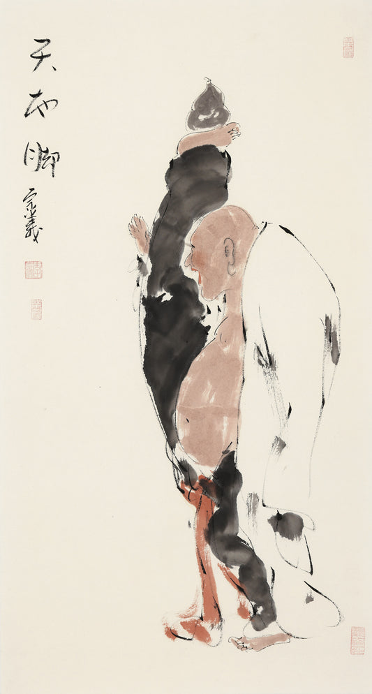 笑 | 天右脚|传统手绘水墨国画人物画|101*54cm