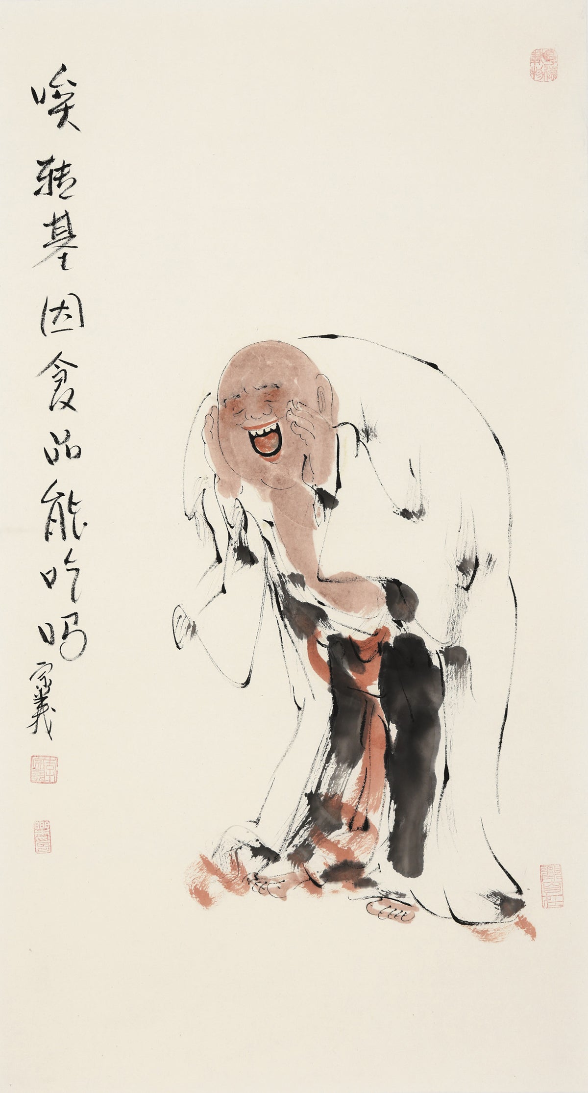笑 | 笑转基因食品能吃吗|传统手绘水墨国画人物画|101*54cm