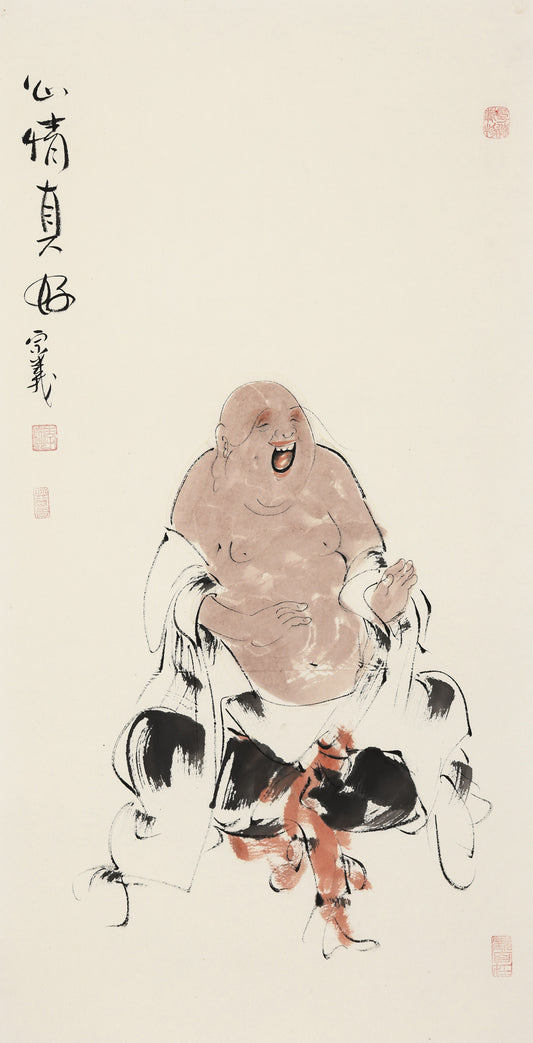 笑 | 心情真好|传统手绘水墨国画人物画|101*54cm