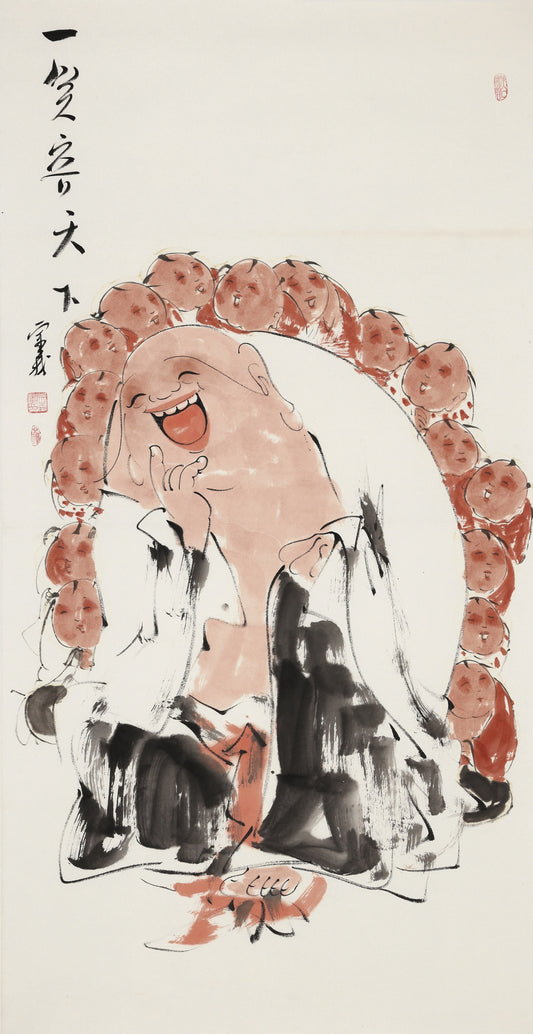 笑 | 一笑容天下|传统手绘水墨国画人物画|139*69cm