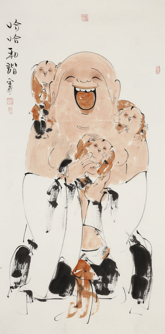 笑 | 哈哈和谐|传统手绘水墨国画人物画|139*69cm
