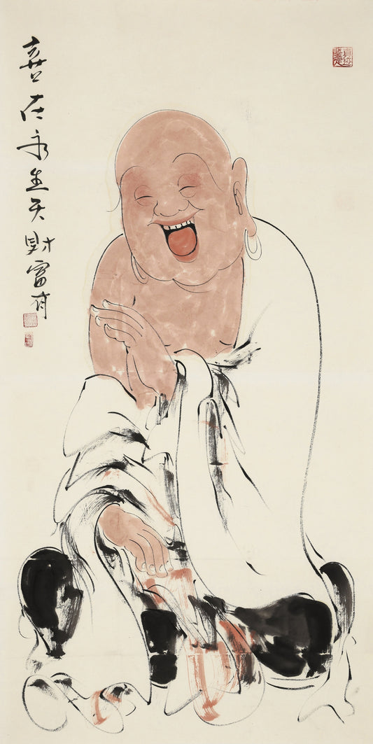 笑 | 喜在来生财富有|传统手绘水墨国画人物画|139*69cm
