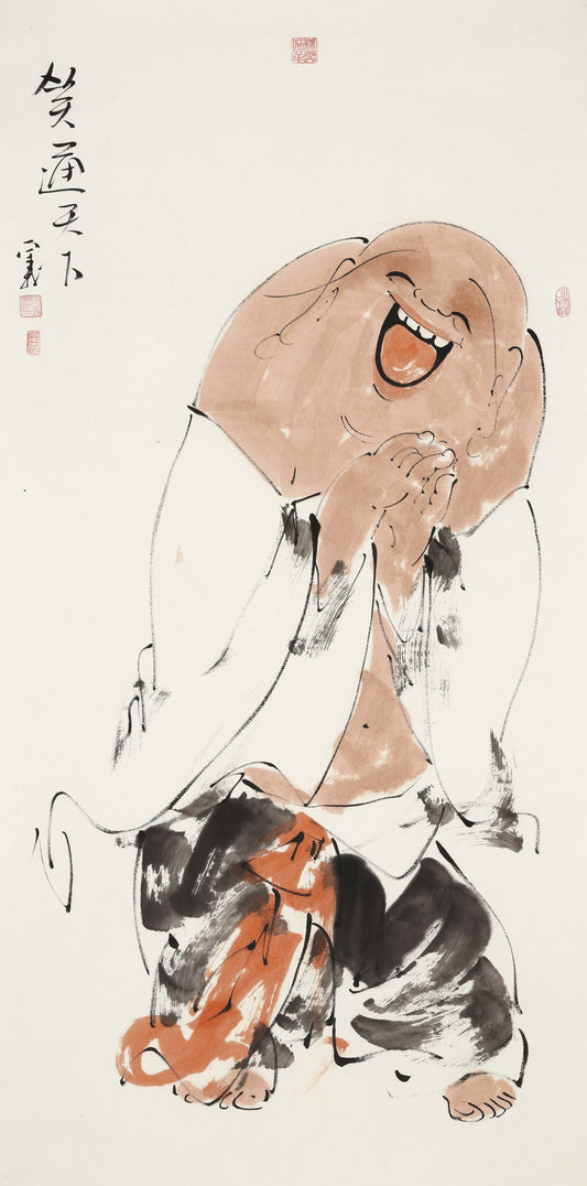 笑 | 笑遍天下|传统手绘水墨国画人物画|139*69cm