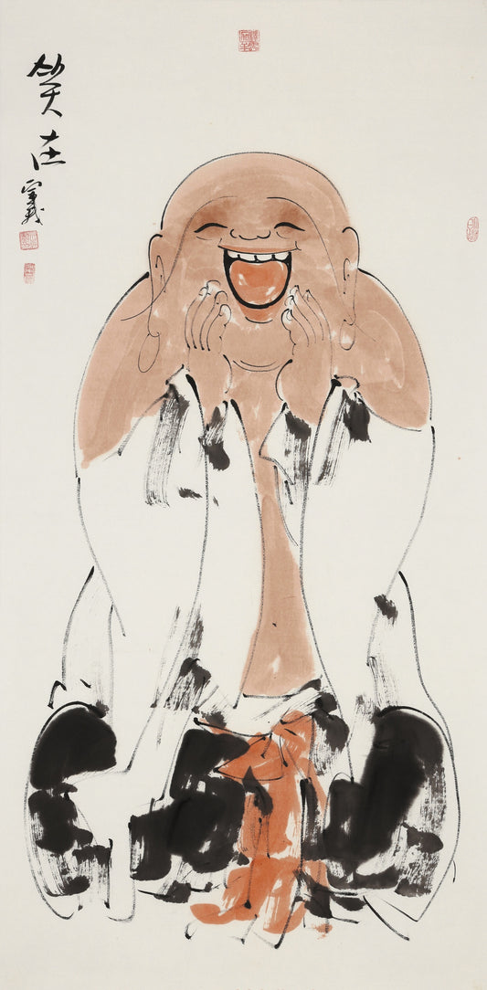 笑 | 笑在|传统手绘水墨国画人物画|139*69cm