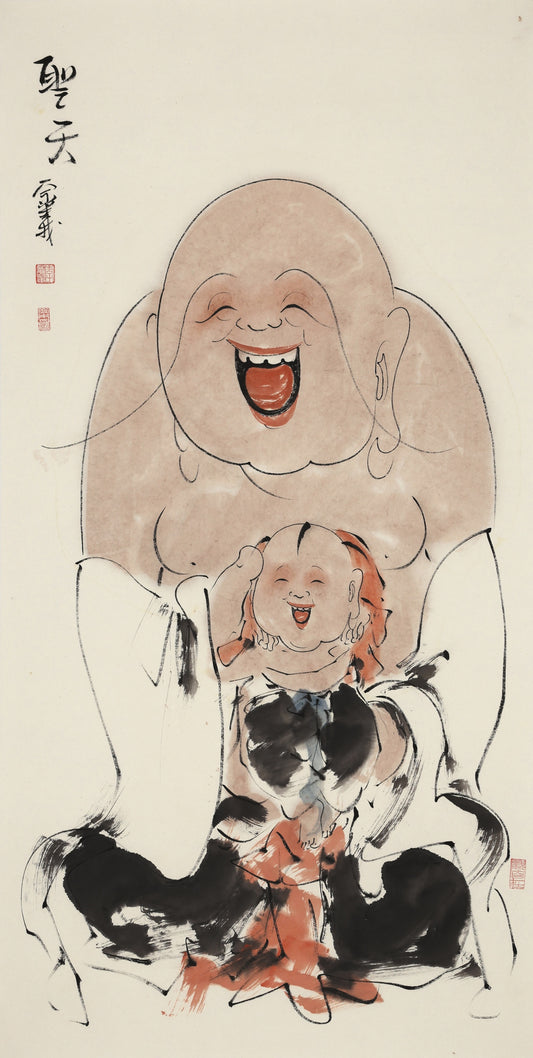 笑 | 圣天|传统手绘水墨国画人物画|139*69cm