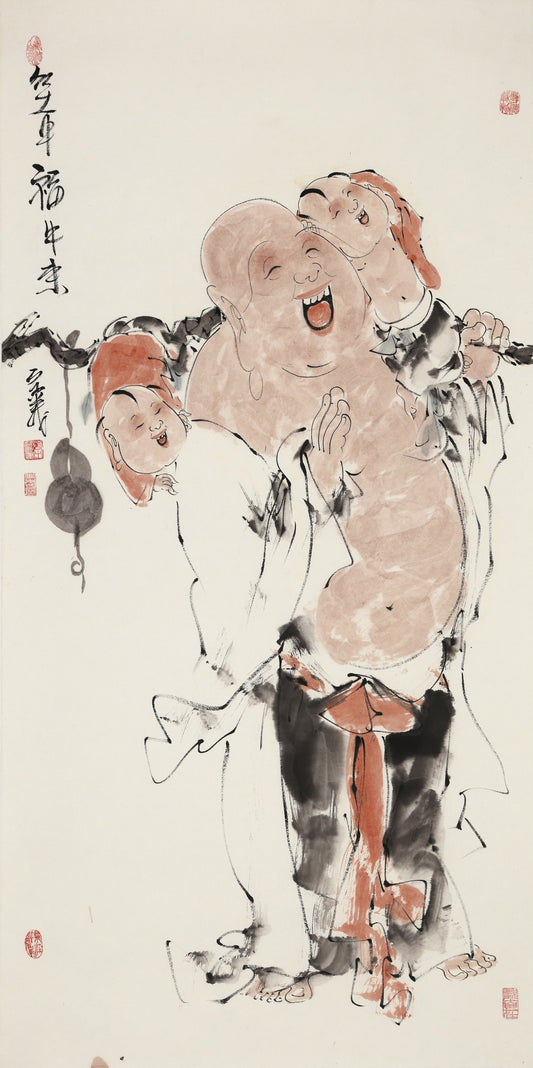 笑 | 年年福中来|传统手绘水墨国画人物画|139*69cm