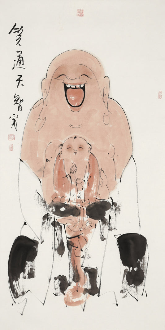 笑 | 笑通天智|传统手绘水墨国画人物画|139*69cm