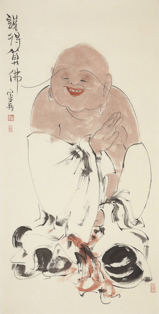 笑 | 说得算佛|传统手绘水墨国画人物画|139*69cm