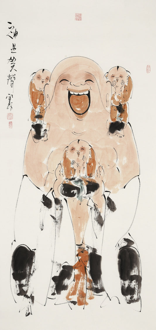笑 | 神通笑声|传统手绘水墨国画人物画|139*69cm
