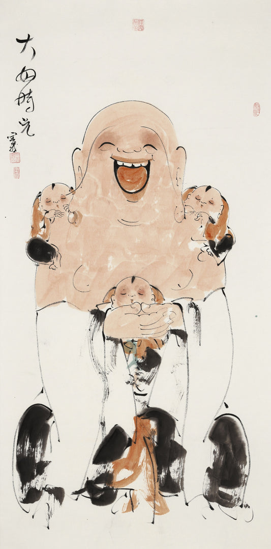 笑 | 大好时光|传统手绘水墨国画人物画|139*69cm