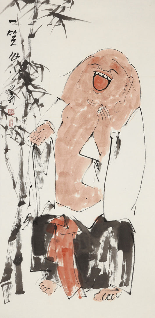 笑 | 一笑心少|传统手绘水墨国画人物画|139*69cm