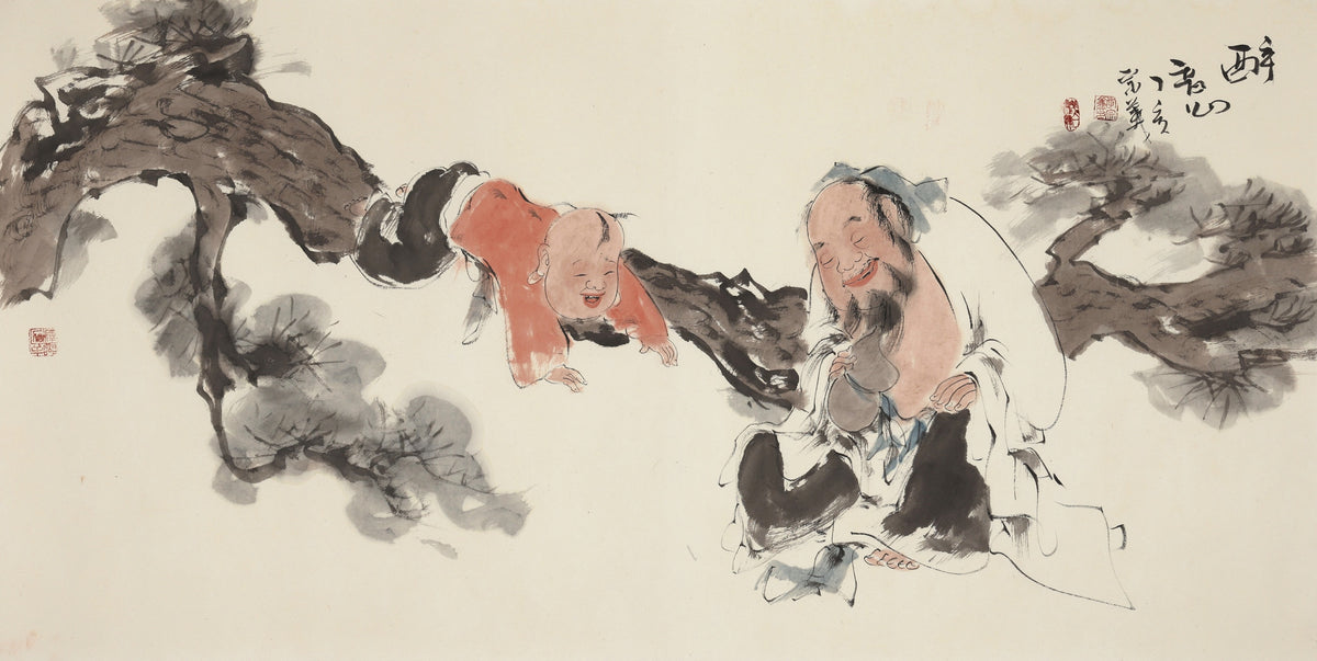 醉仙 - 李宗义手绘水墨文人人物画