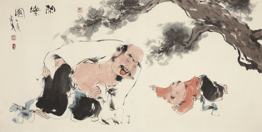 闲乐图 - 李宗义手绘水墨笑佛人物画
