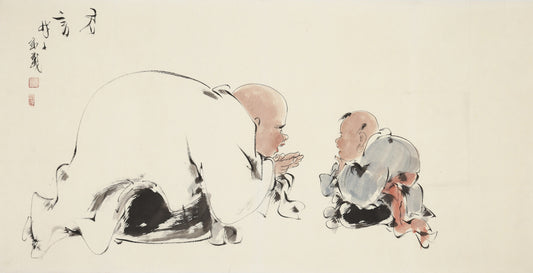 老育伴 - 李宗义手绘水墨笑佛人物画