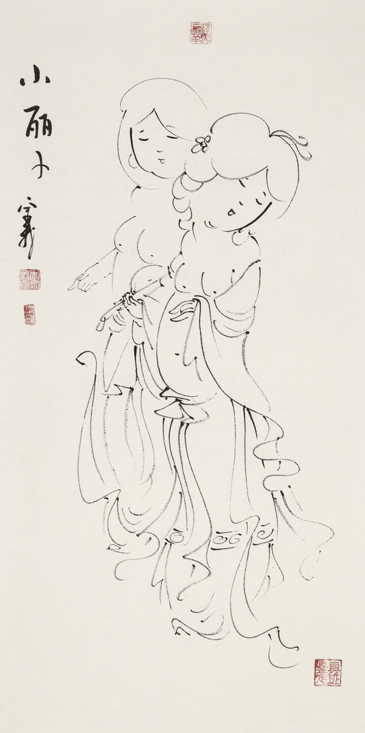 小丽子 - 李宗义手绘水墨白描仕女画 | Two Lovely Maidens - Li Zongyi Hand-Painted Chinese Baimiao Ink Lady Painting | 麗しき小女たち - 李宗義手描き水墨白描仕女画