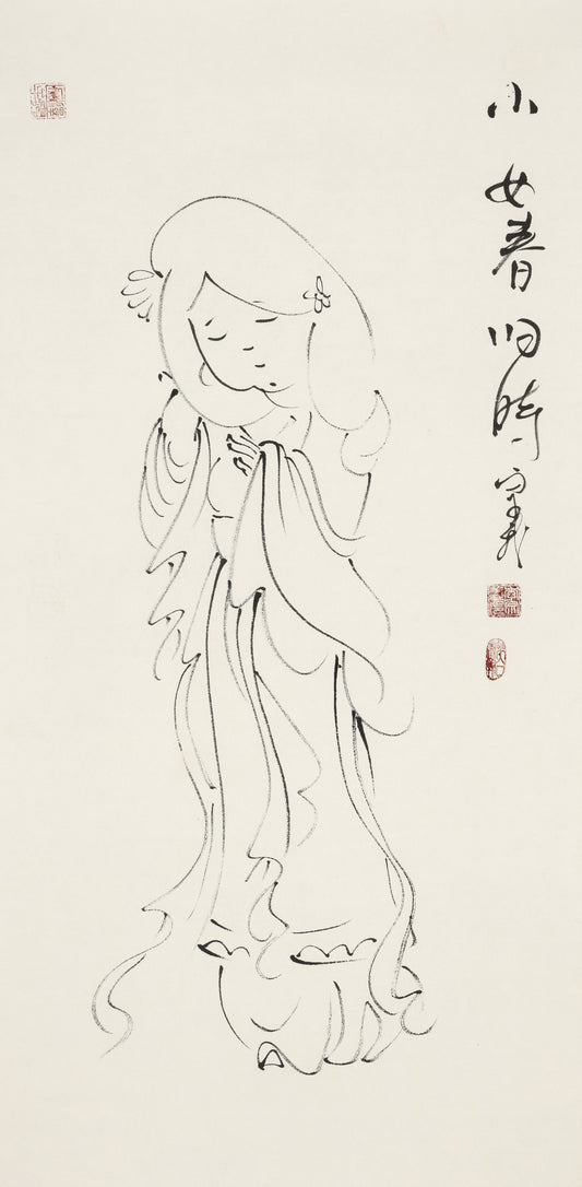 小女春归时 - 李宗义手绘水墨白描仕女画 | When the Young Maiden Returns in Spring - Li Zongyi Hand-Painted Chinese Baimiao Ink Lady Painting | 乙女が春に帰る時 - 李宗義手描き水墨白描仕女画
