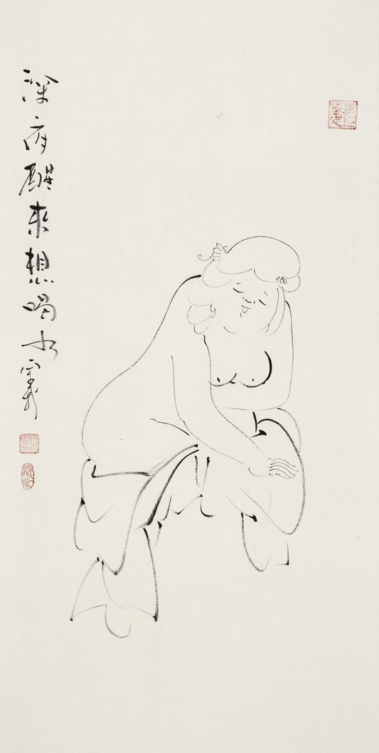 深夜醒来想喝水 - 李宗义手绘水墨白描仕女画 | Waking at Night, Wanting a Sip of Water - Li Zongyi Hand-Painted Chinese Baimiao Ink Lady Painting | 夜中に目覚め水を飲みたい - 李宗義手描き水墨白描仕女画