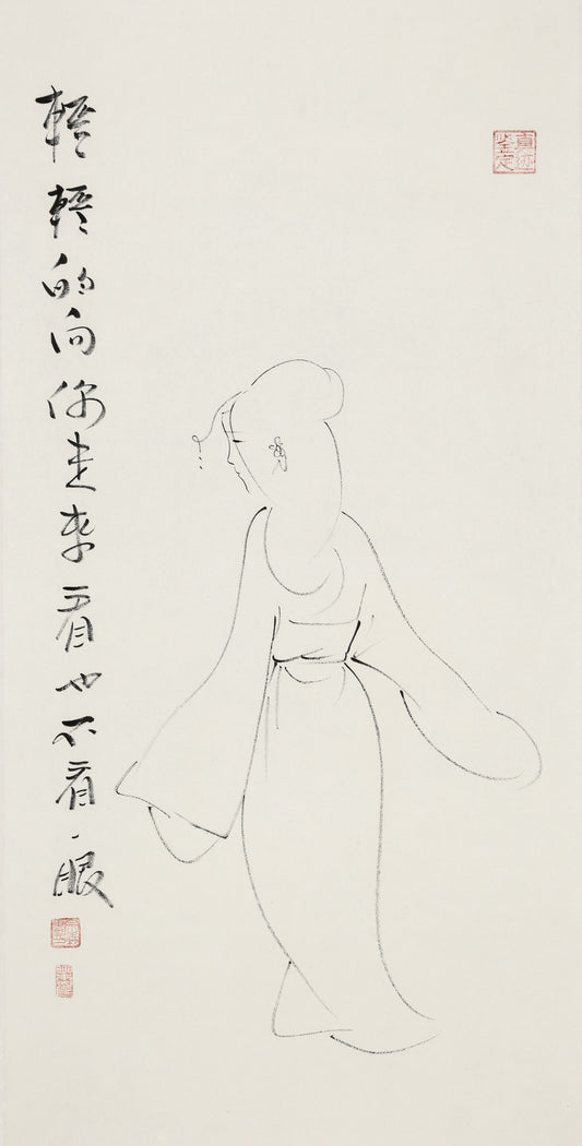 轻轻的向你走来看也不看一眼 - 李宗义手绘水墨白描仕女画 | Softly She Walks Toward You, Yet Won't Spare a Glance - Li Zongyi Hand-Painted Chinese Baimiao Ink Lady Painting | そっと君に歩み寄るが、一目もくれない - 李宗義手描き水墨白描仕女画