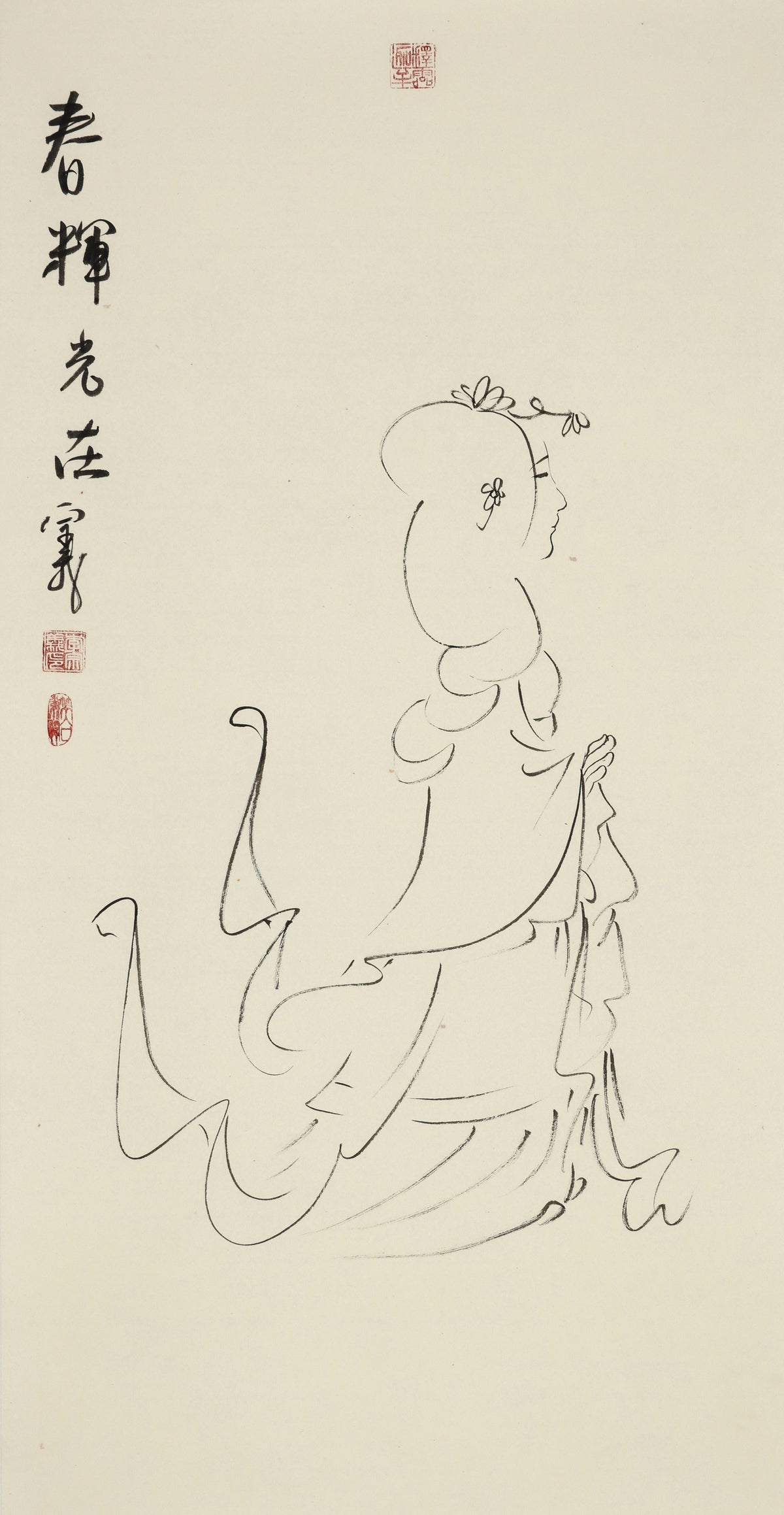 春辉光在 - 李宗义手绘水墨白描仕女画 | Standing in Spring Radiance - Li Zongyi Hand-Painted Chinese Baimiao Ink Lady Painting | 春の輝きの中に - 李宗義手描き水墨白描仕女画