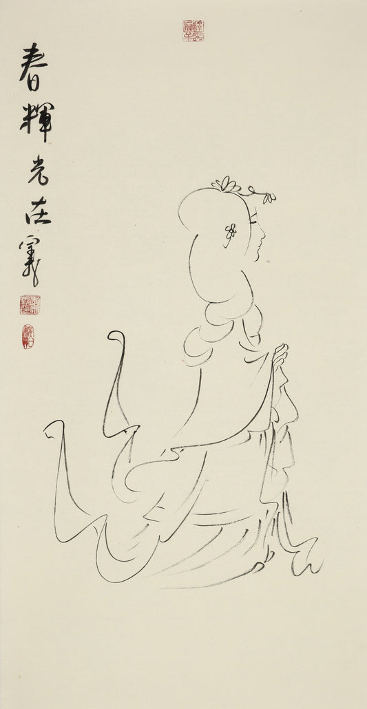 春辉光在 - 李宗义手绘水墨白描仕女画 | Standing in Spring Radiance - Li Zongyi Hand-Painted Chinese Baimiao Ink Lady Painting | 春の輝きの中に - 李宗義手描き水墨白描仕女画