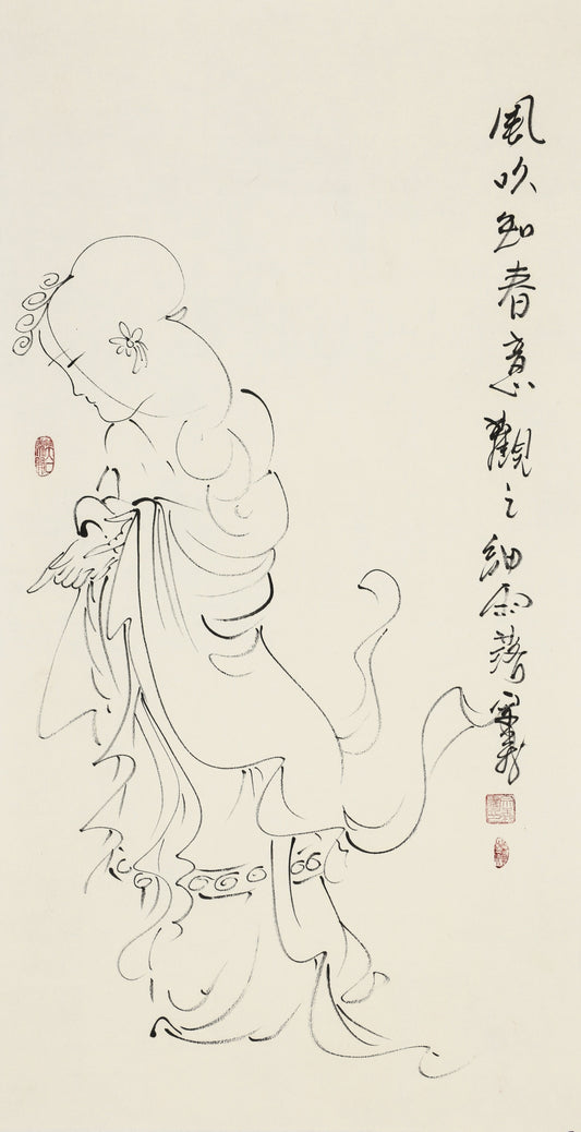 风吹知春意 观之细雨落 - 李宗义手绘水墨白描仕女画 | The Wind Reveals Spring; Fine Rain Falls Softly - Li Zongyi Hand-Painted Chinese Baimiao Ink Lady Painting | 風吹いて春を知り、細雨の落ちるを観る - 李宗義手描き水墨白描仕女画