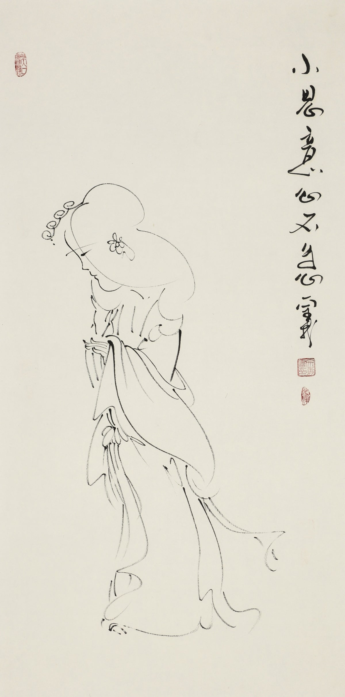 小恩意心不怠 - 李宗义手绘水墨白描仕女画 | Tender Feelings, an Untiring Heart - Li Zongyi Hand-Painted Chinese Baimiao Ink Lady Painting | 小さな恩み、心を怠らず - 李宗義手描き水墨白描仕女画