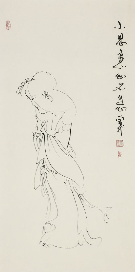 小恩意心不怠 - 李宗义手绘水墨白描仕女画 | Tender Feelings, an Untiring Heart - Li Zongyi Hand-Painted Chinese Baimiao Ink Lady Painting | 小さな恩み、心を怠らず - 李宗義手描き水墨白描仕女画
