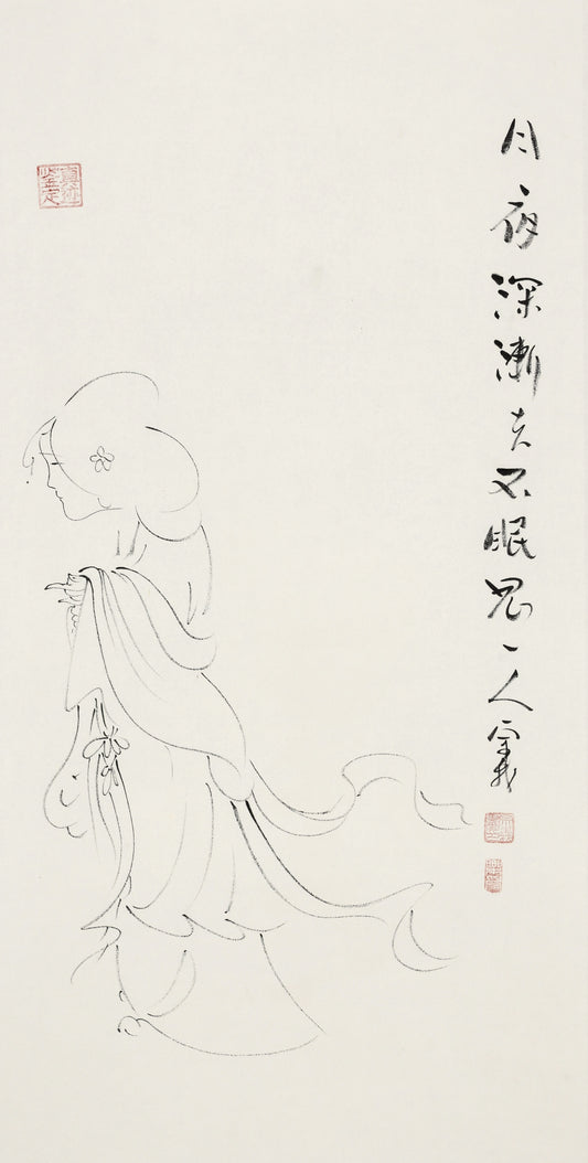 月夜深渐去 不眠思一人 - 李宗义手绘水墨白描仕女画 | As the Moonlit Night Fades, Sleepless I Think of One - Li Zongyi Hand-Painted Chinese Baimiao Ink Lady Painting | 月の夜が更けゆく、眠れず一人を思う - 李宗義手描き水墨白描仕女画