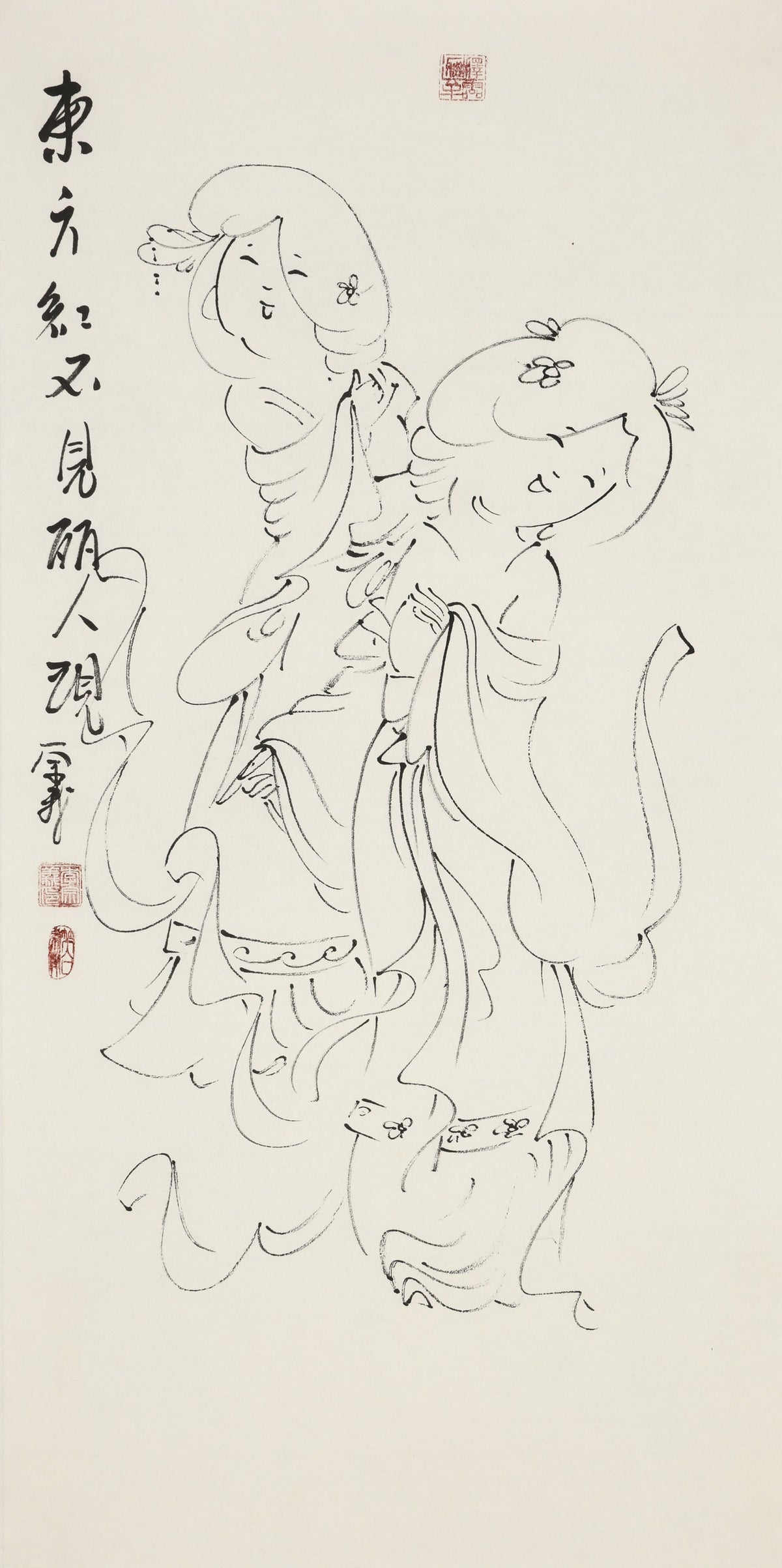 东方红不见丽人现 - 李宗义手绘水墨白描仕女画 | As the East Reddens, a Beauty Appears - Li Zongyi Hand-Painted Chinese Baimiao Ink Lady Painting | 東が紅む時、麗人現る - 李宗義手描き水墨白描仕女画