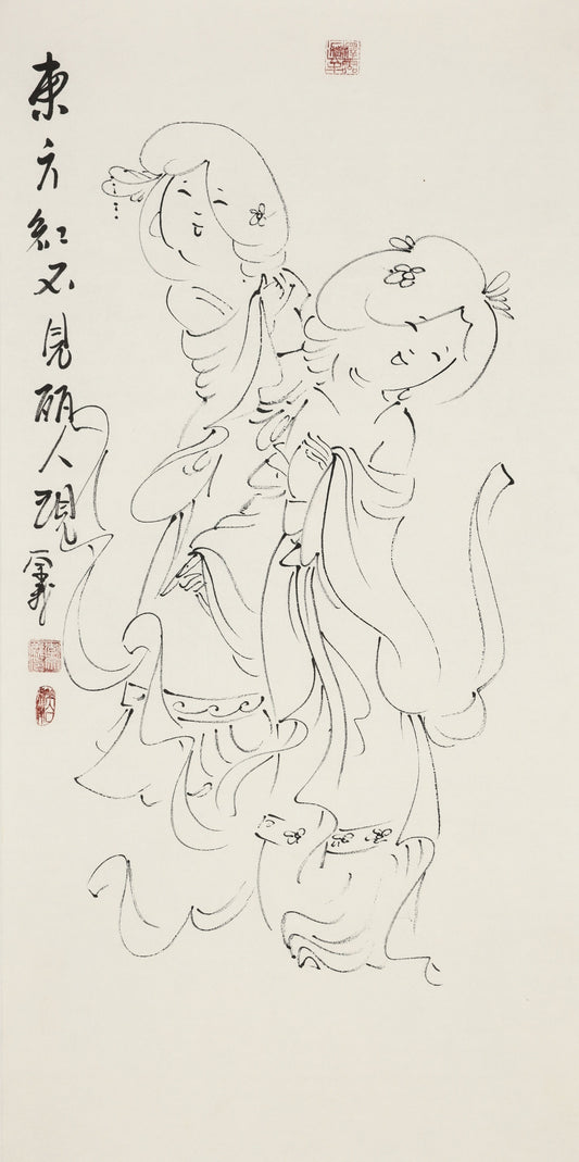东方红不见丽人现 - 李宗义手绘水墨白描仕女画 | As the East Reddens, a Beauty Appears - Li Zongyi Hand-Painted Chinese Baimiao Ink Lady Painting | 東が紅む時、麗人現る - 李宗義手描き水墨白描仕女画