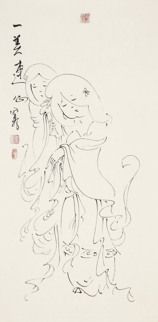 一美连心 - 李宗义手绘水墨白描仕女画 | One Beauty, Hearts Joined - Li Zongyi Hand-Painted Chinese Baimiao Ink Lady Painting | 美に結ばれる心 - 李宗義手描き水墨白描仕女画