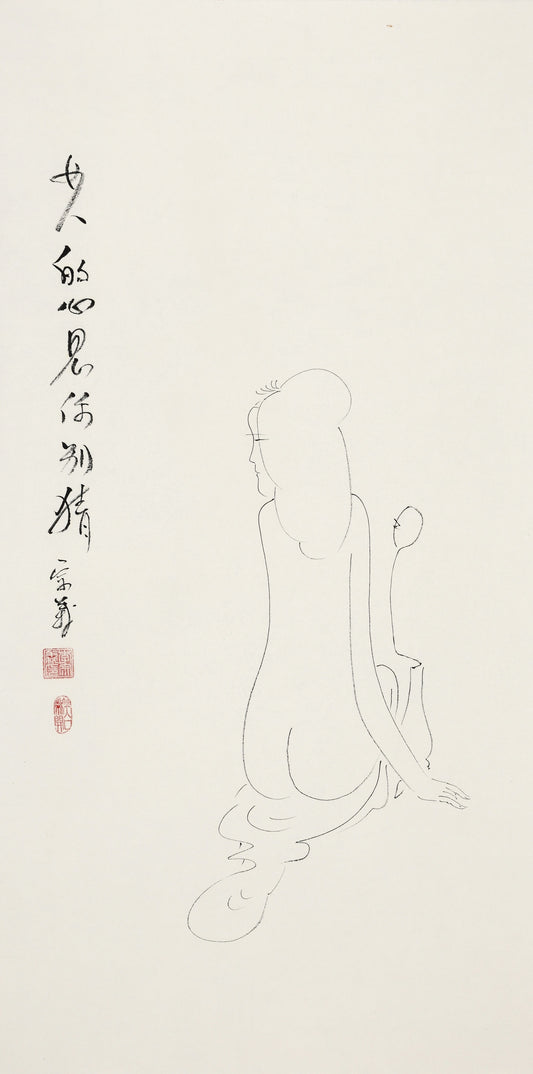 女人的心思你别猜 - 李宗义手绘水墨白描仕女画 | Don't Try to Guess a Woman's Heart - Li Zongyi Hand-Painted Chinese Baimiao Ink Lady Painting | 女心を推し量るなかれ - 李宗義手描き水墨白描仕女画