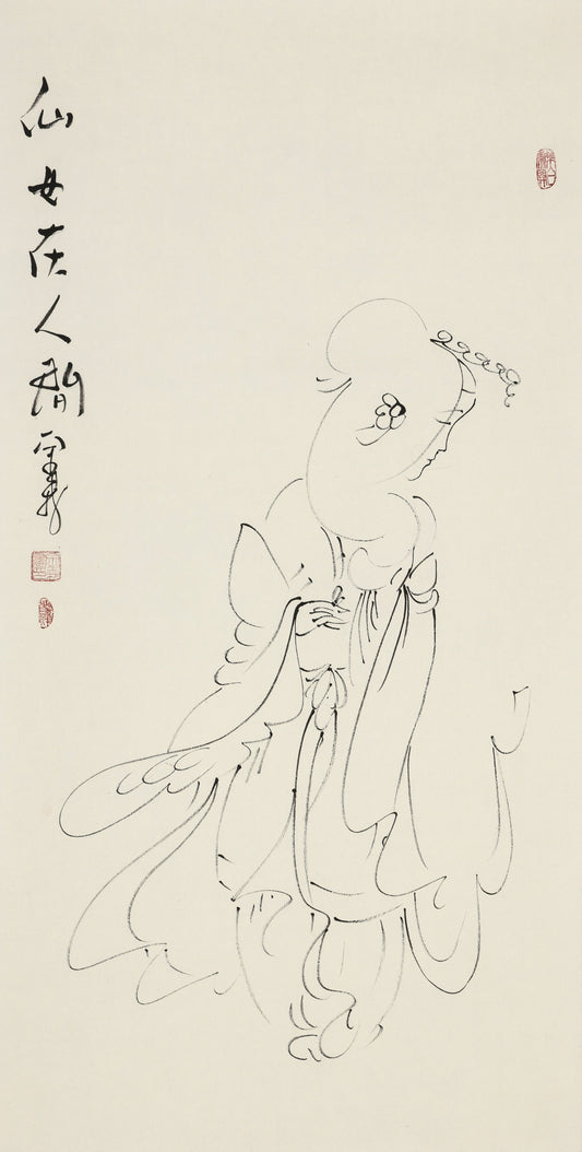 仙女在人间 - 李宗义手绘水墨白描仕女画 | A Celestial Maiden Among Mortals - Li Zongyi Hand-Painted Chinese Baimiao Ink Lady Painting | 人間に在る天女 - 李宗義手描き水墨白描仕女画