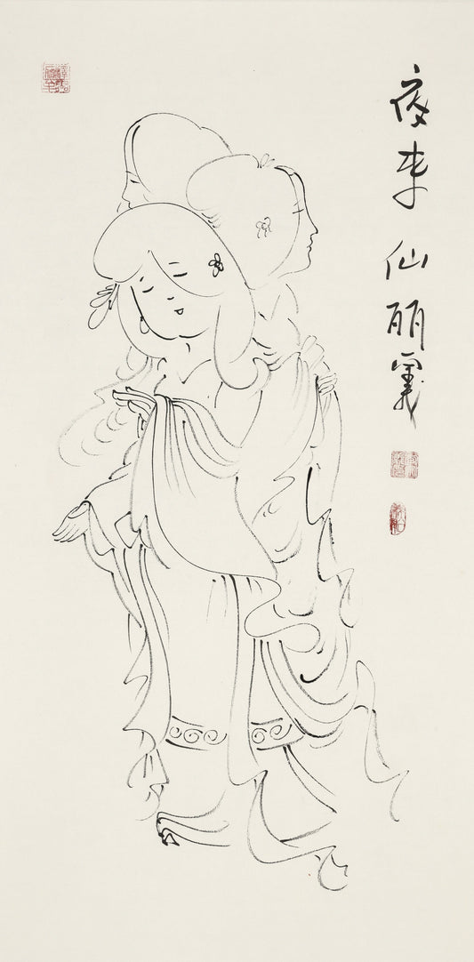 夜来仙丽 - 李宗义手绘水墨白描仕女画 | Celestial Grace Comes by Night - Li Zongyi Hand-Painted Chinese Baimiao Ink Lady Painting | 夜に来たる仙の麗しさ - 李宗義手描き水墨白描仕女画
