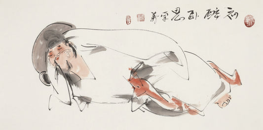 初醉卧思 - 李宗义手绘水墨禅意人物画