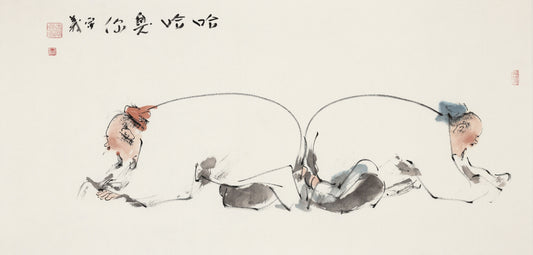哈哈臭你 - 李宗义手绘水墨写意人物画