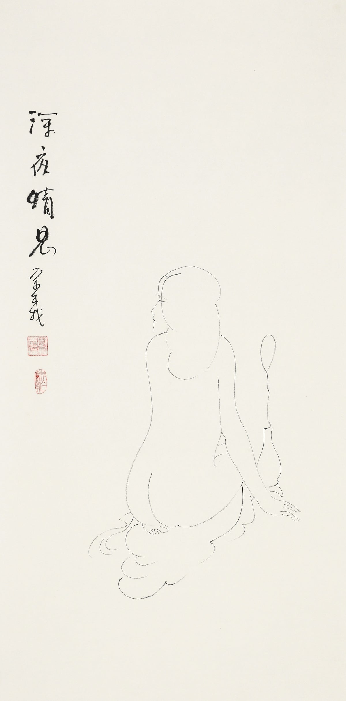 深夜情思 - 李宗义手绘水墨白描仕女画 | Late-Night Reverie of the Heart - Li Zongyi Hand-Painted Chinese Baimiao Ink Lady Painting | 深夜の情の思い - 李宗義手描き水墨白描仕女画