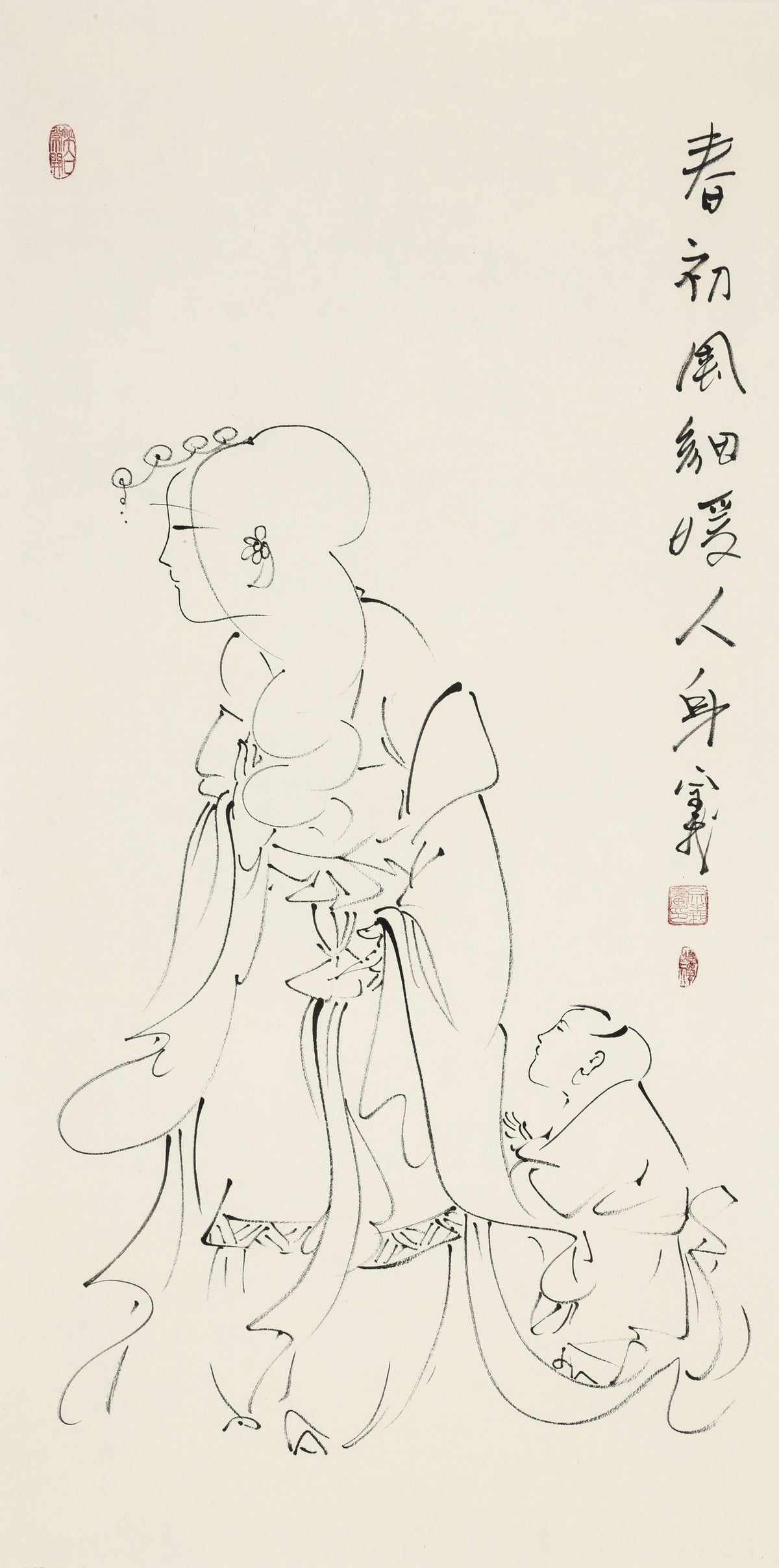 春初风细暖人身 - 李宗义手绘水墨白描仕女画 | Early Spring's Fine Wind Warms the Body - Li Zongyi Hand-Painted Chinese Baimiao Ink Lady Painting | 春先の細風が身を温める - 李宗義手描き水墨白描仕女画