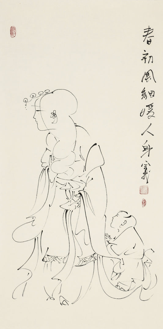 春初风细暖人身 - 李宗义手绘水墨白描仕女画 | Early Spring's Fine Wind Warms the Body - Li Zongyi Hand-Painted Chinese Baimiao Ink Lady Painting | 春先の細風が身を温める - 李宗義手描き水墨白描仕女画