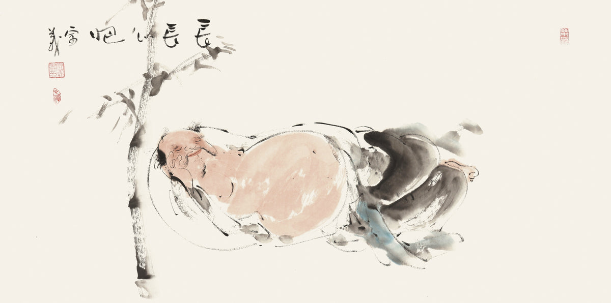 长长心吧 - 李宗义手绘水墨笑佛人物画